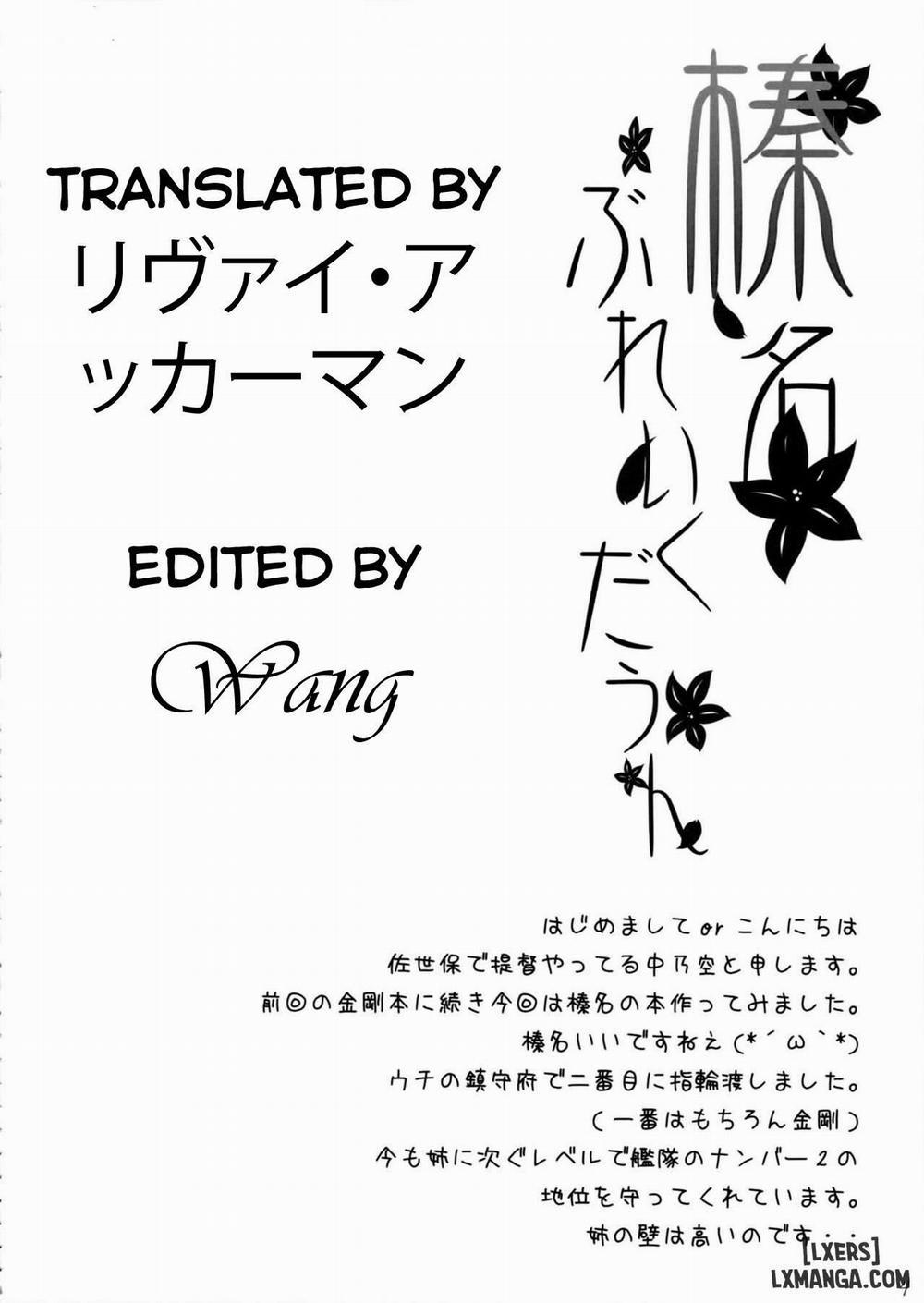 Haruna Break Down Oneshot trang 2