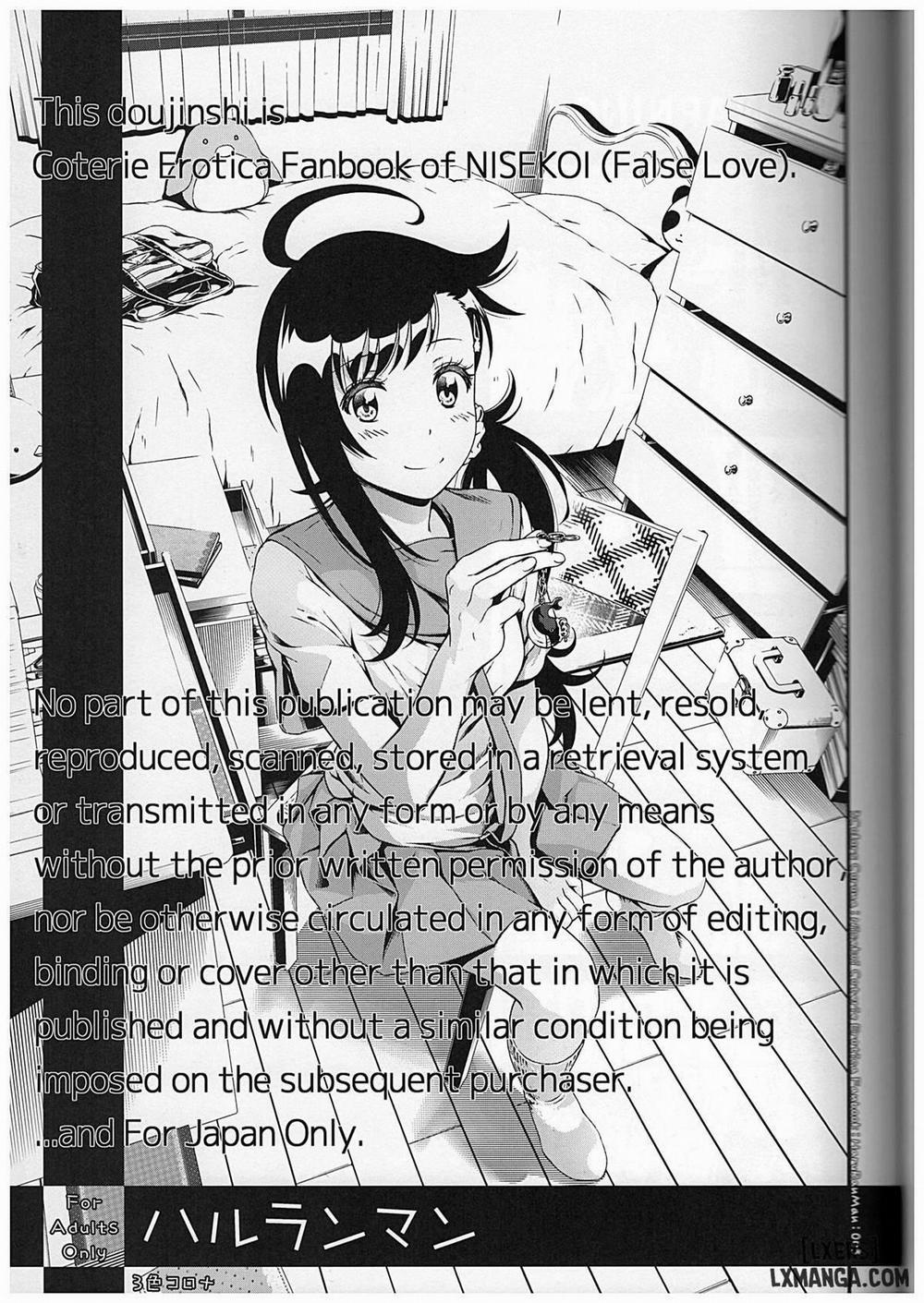HaruRanMan Oneshot trang 1