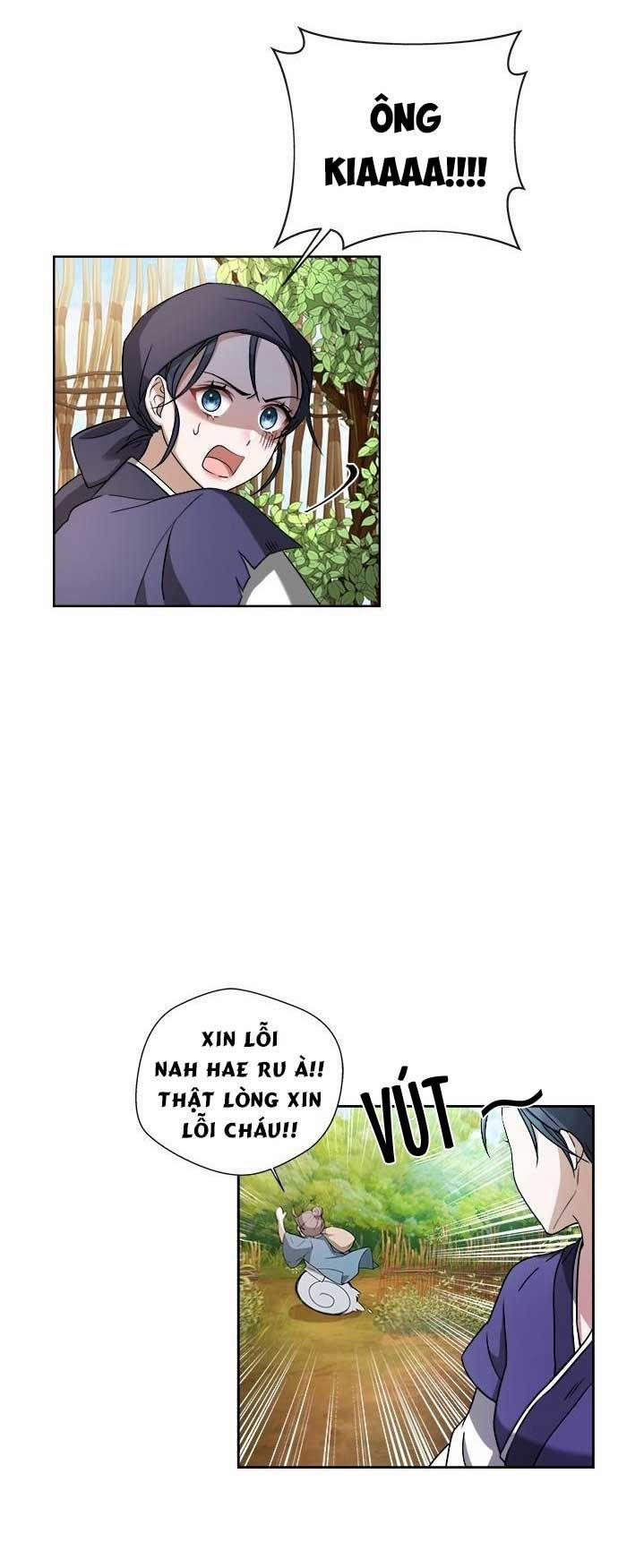 Hash’s Shinru 1.5 trang 16