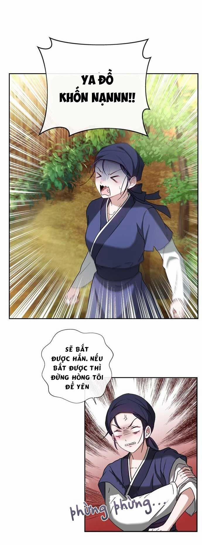 Hash’s Shinru 1.5 trang 18