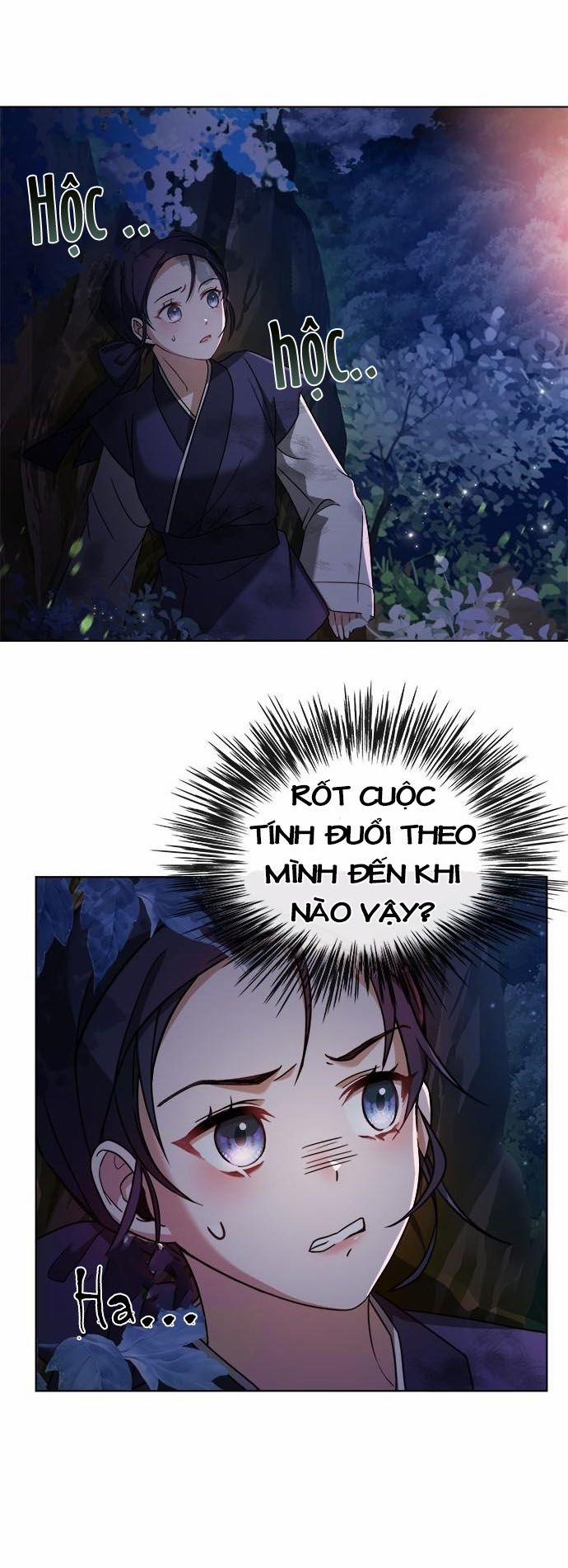 Hash’s Shinru 1.5 trang 21