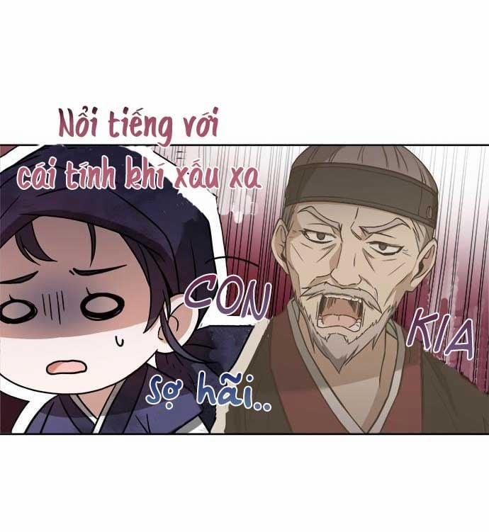 Hash’s Shinru 1.5 trang 24