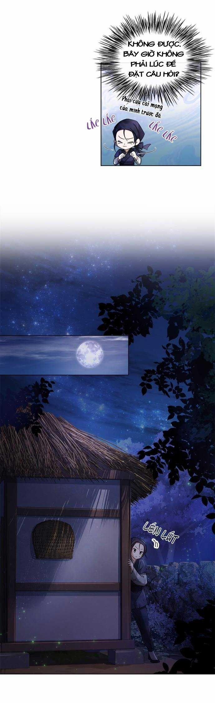 Hash’s Shinru 1.5 trang 25