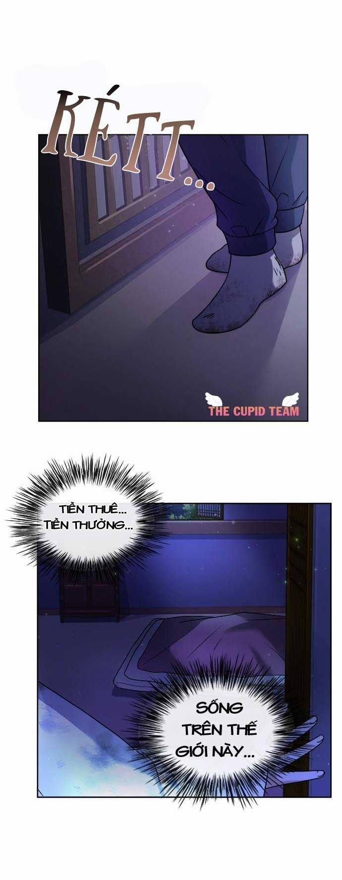 Hash’s Shinru 1.5 trang 28