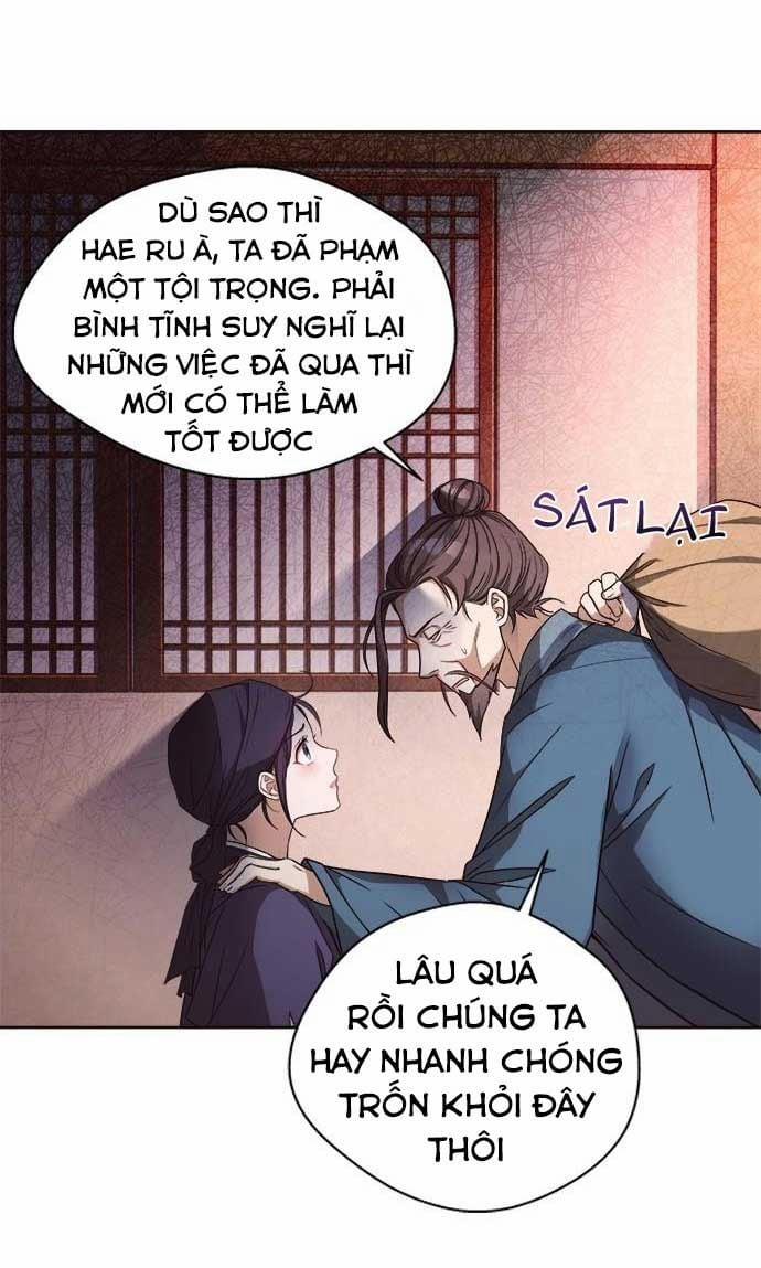 Hash’s Shinru 1.5 trang 7