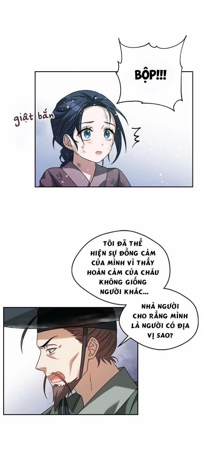 Hash’s Shinru 1 trang 17