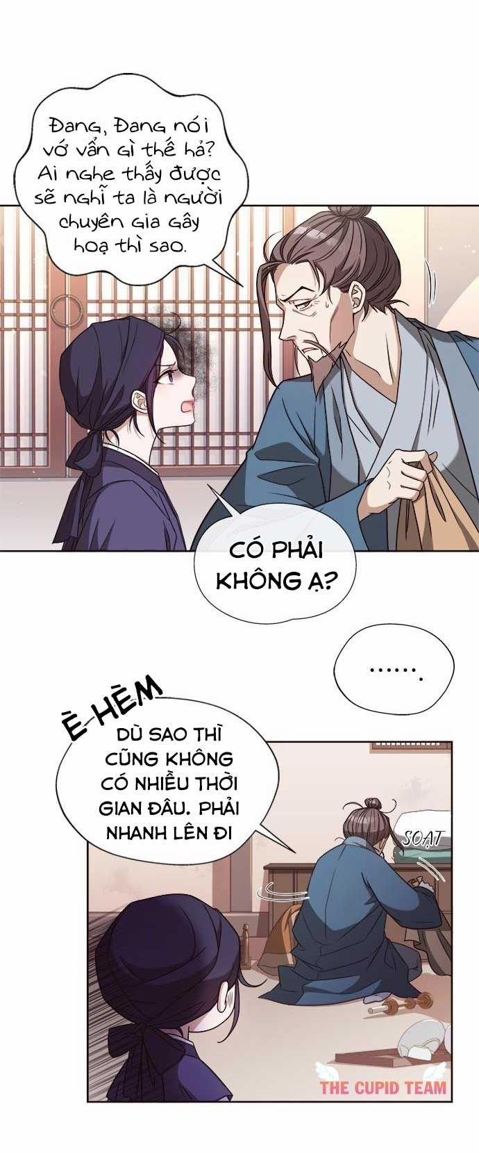 Hash’s Shinru 1 trang 37