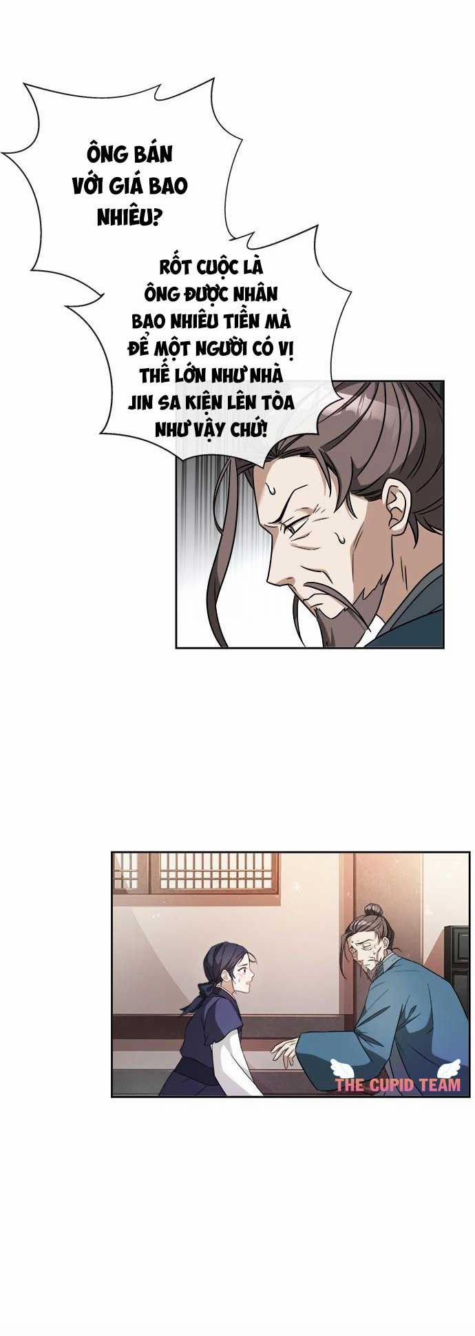 Hash’s Shinru 1 trang 41