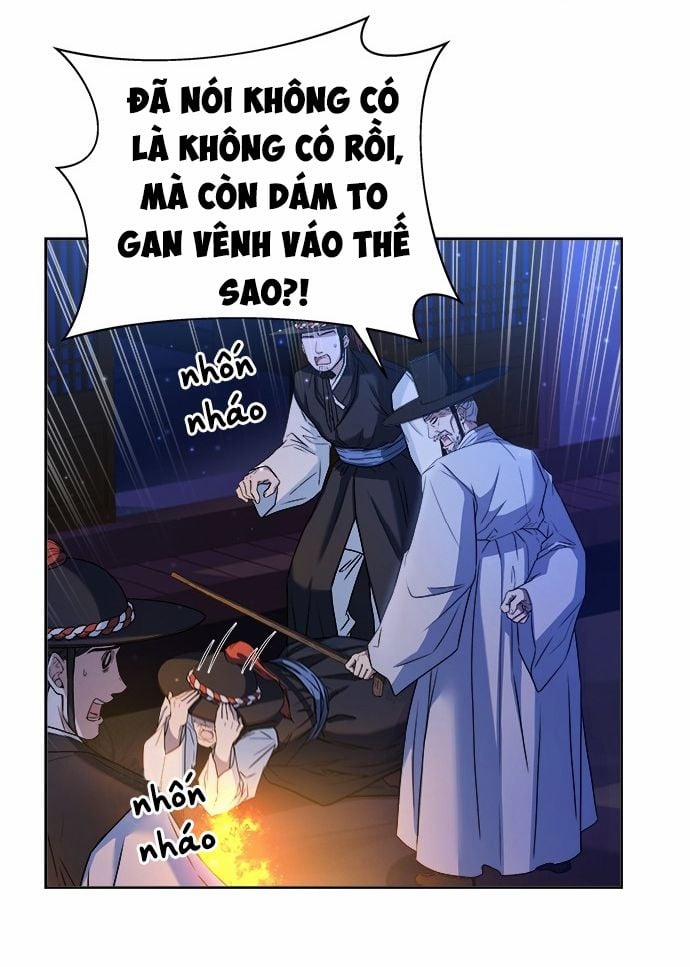 Hash’s Shinru 2.5 trang 13