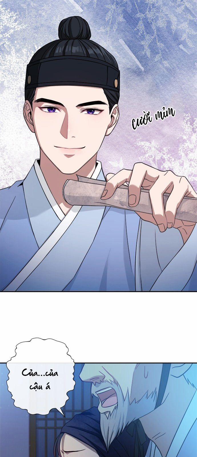 Hash’s Shinru 2.5 trang 24