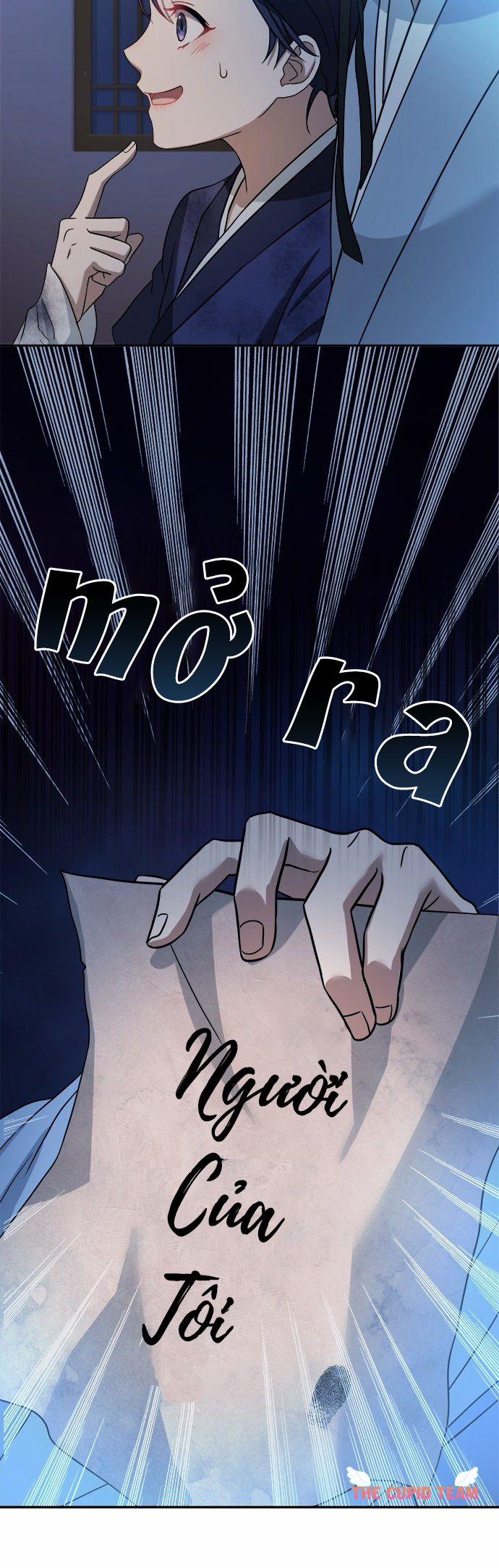 Hash’s Shinru 2.5 trang 25