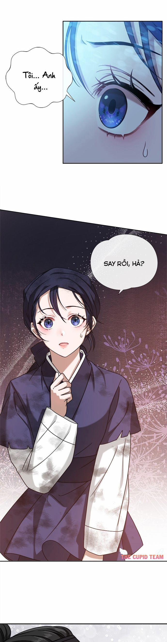 Hash’s Shinru 2.5 trang 26