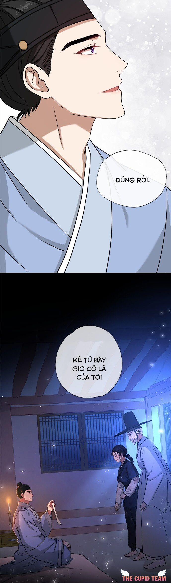 Hash’s Shinru 2.5 trang 27