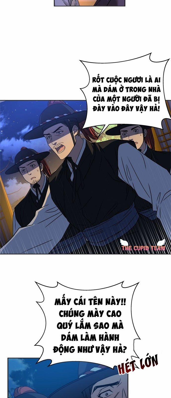 Hash’s Shinru 2.5 trang 5