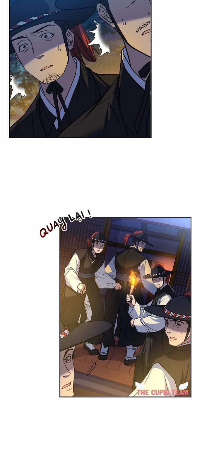 Hash’s Shinru 2.5 trang 6