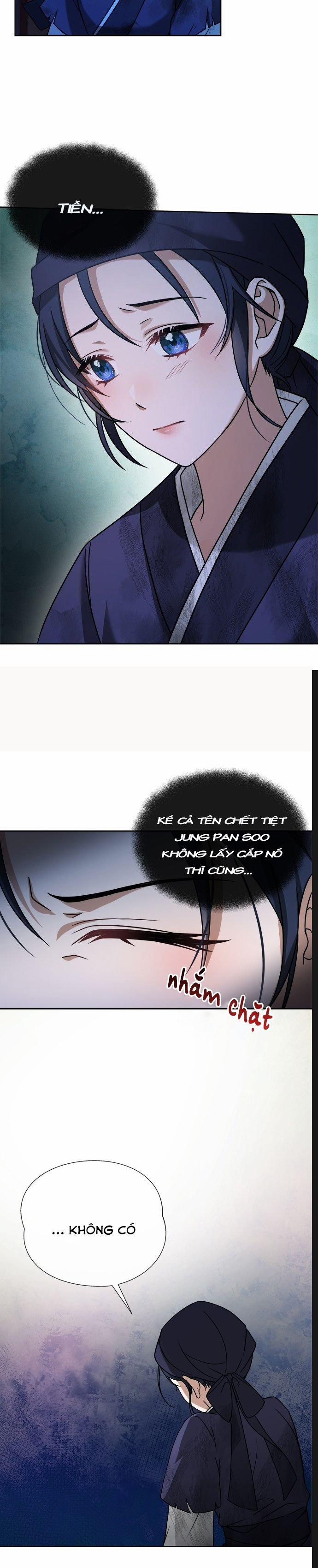 Hash’s Shinru 2 trang 13