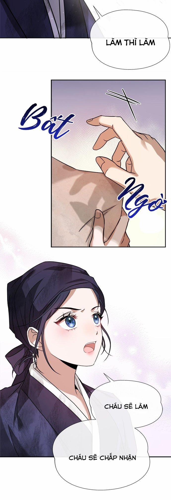 Hash’s Shinru 2 trang 25