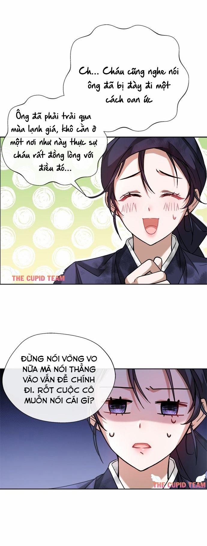 Hash’s Shinru 2 trang 9