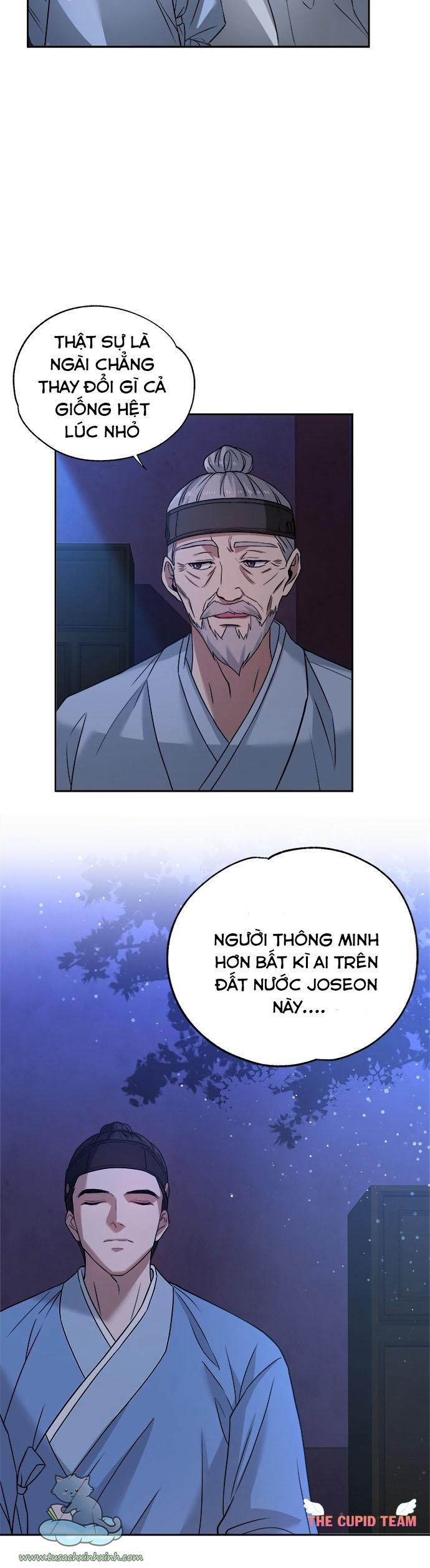 Hash’s Shinru 3 trang 26