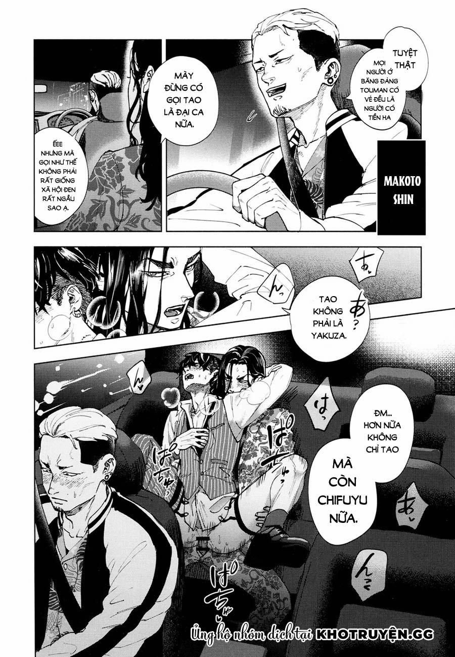 Hasu No Utena O Shigan De Wakatsu Jou 1 trang 10