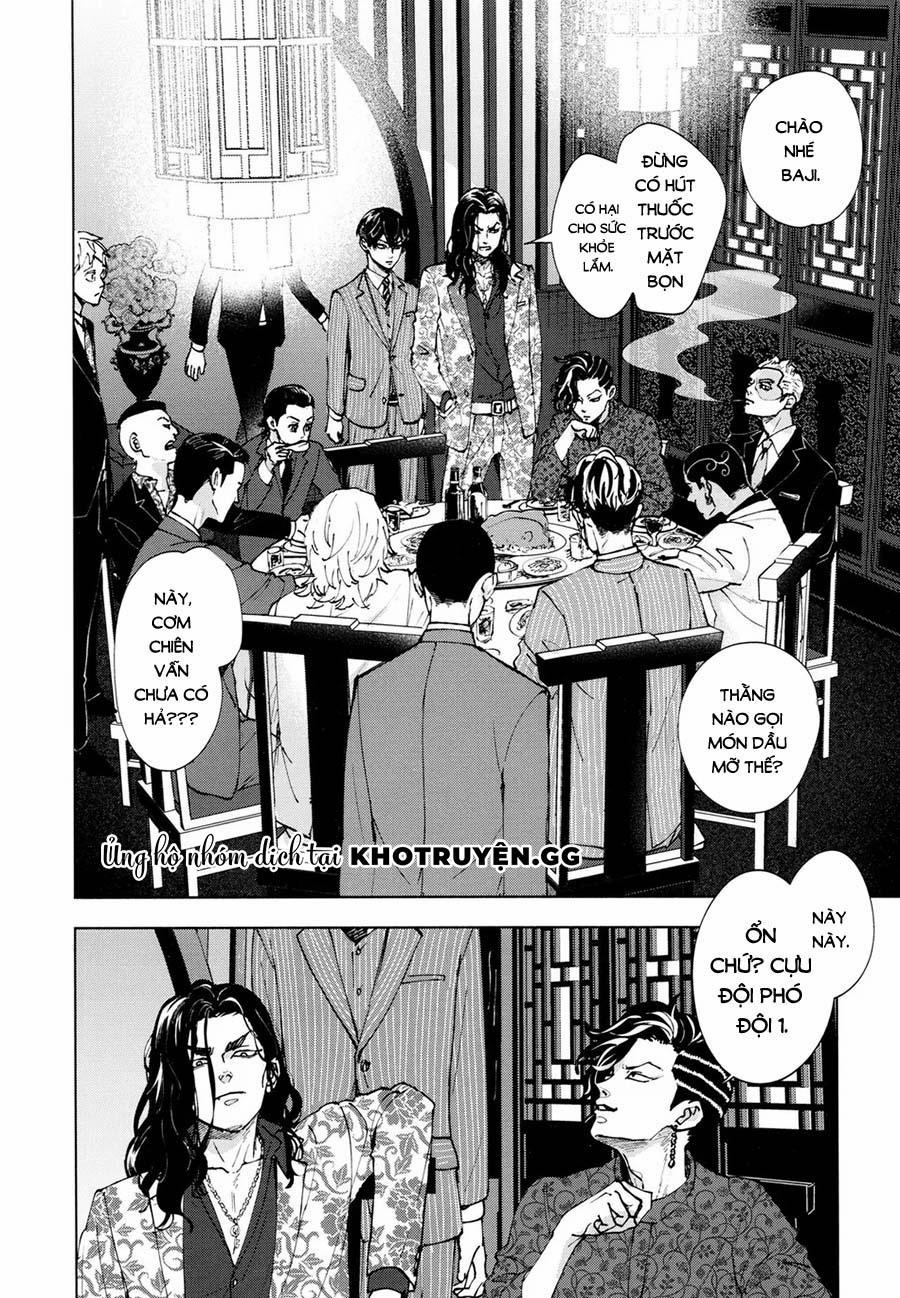 Hasu No Utena O Shigan De Wakatsu Jou 1 trang 12