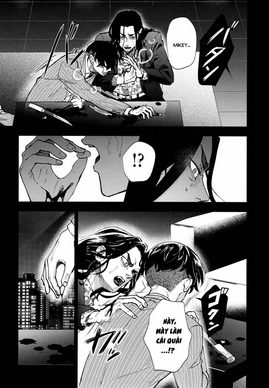 Hasu No Utena O Shigan De Wakatsu Jou 1 trang 23