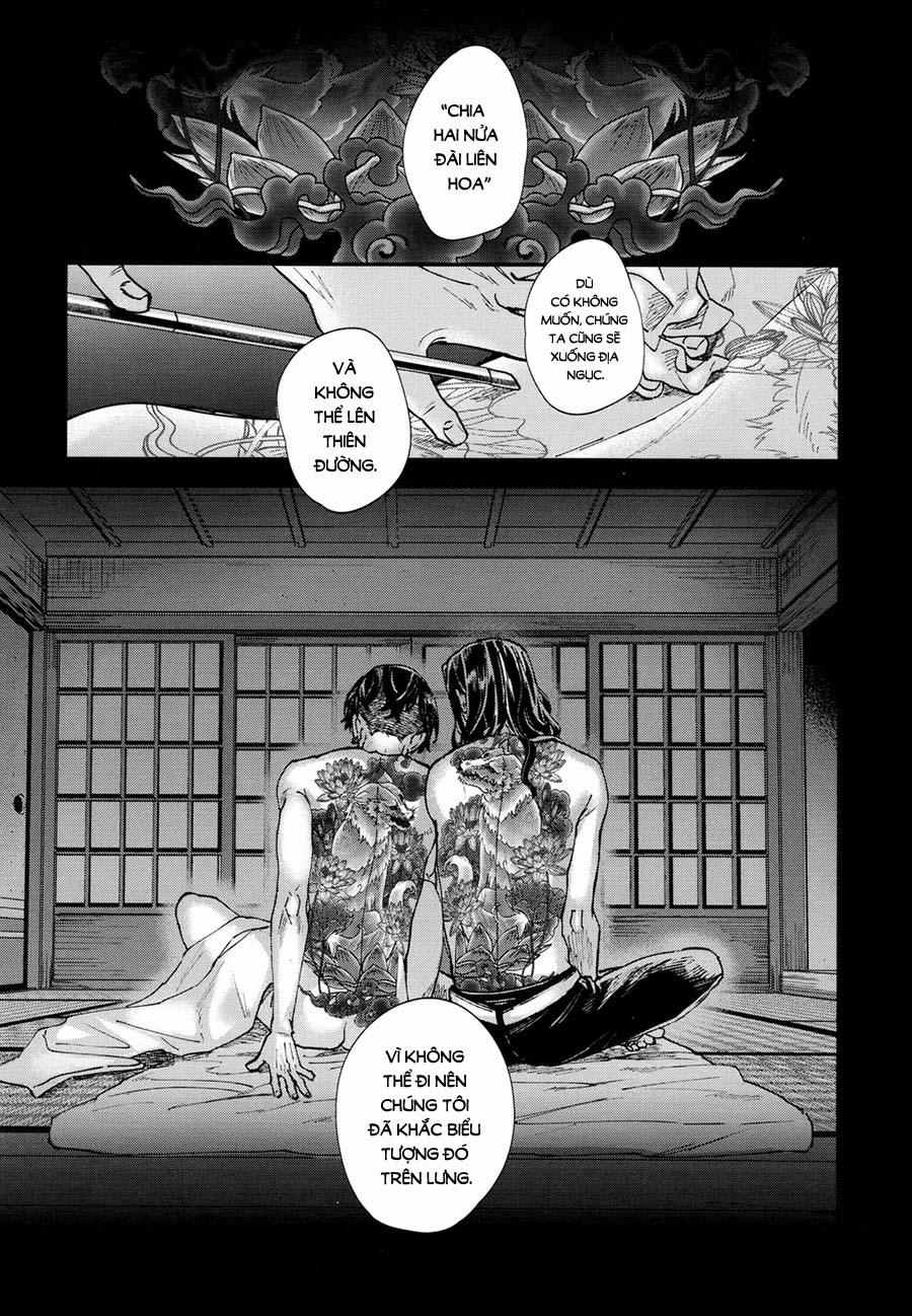 Hasu No Utena O Shigan De Wakatsu Jou 1 trang 25