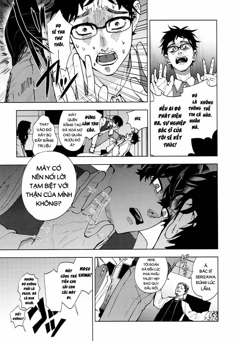 Hasu No Utena O Shigan De Wakatsu Jou 1 trang 29