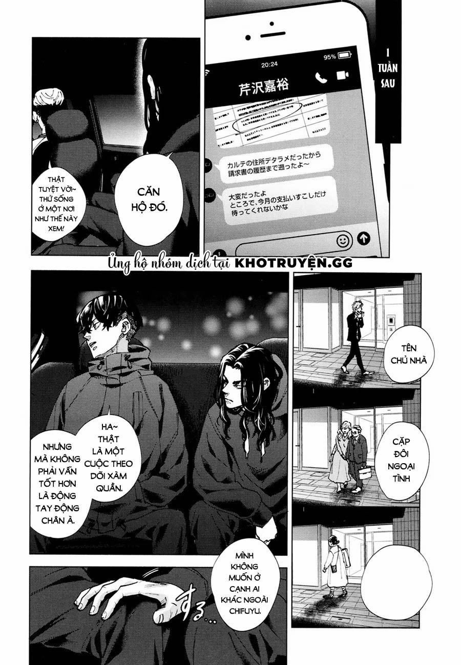 Hasu No Utena O Shigan De Wakatsu Jou 1 trang 30