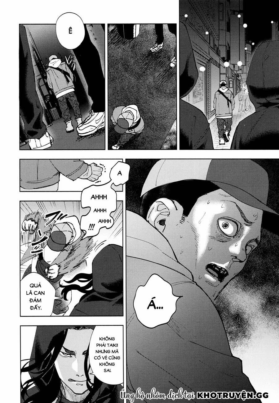 Hasu No Utena O Shigan De Wakatsu Jou 1 trang 32