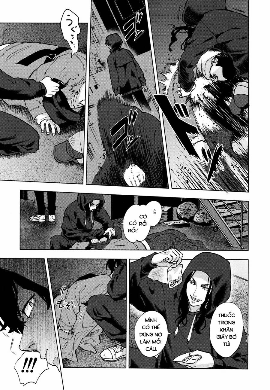 Hasu No Utena O Shigan De Wakatsu Jou 1 trang 33