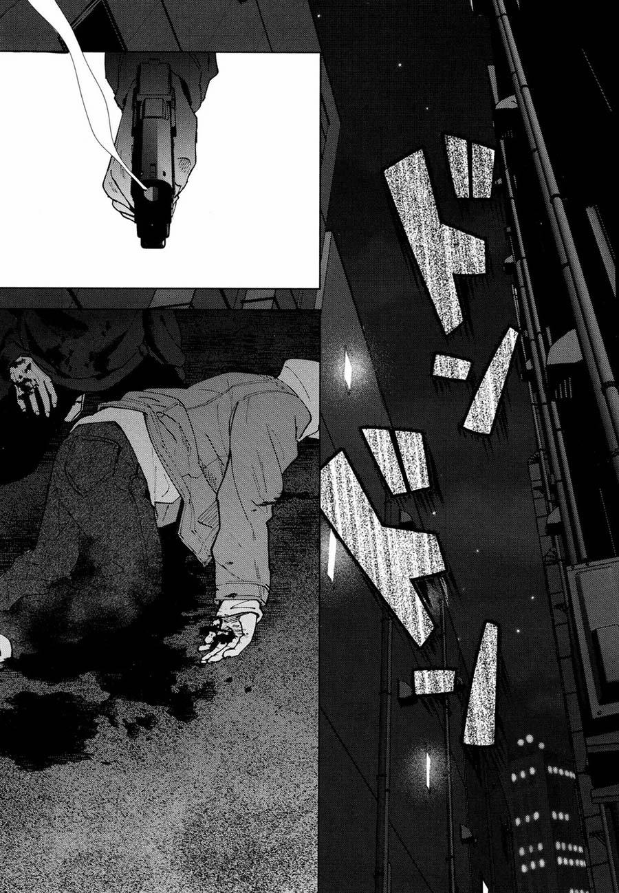 Hasu No Utena O Shigan De Wakatsu Jou 1 trang 35