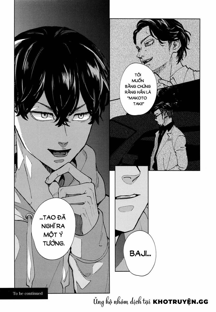 Hasu No Utena O Shigan De Wakatsu Jou 1 trang 42