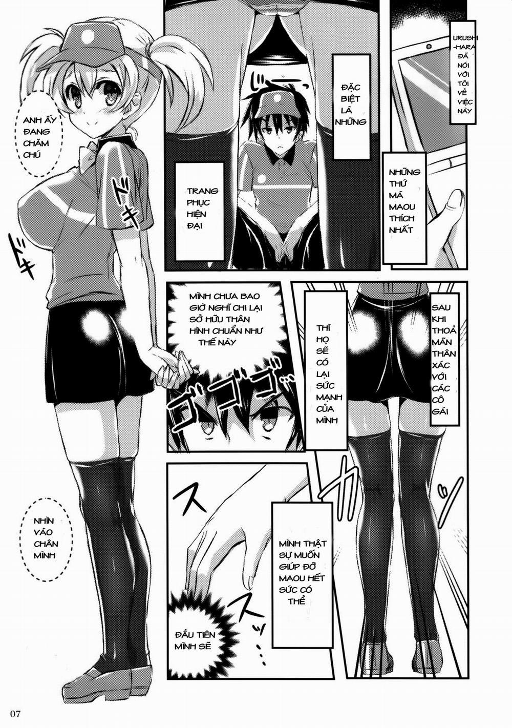 Hataraita Atono KneeSo Summer! ~Foot Job & Good Smell!~ (Hataraku Maou-Sama) Oneshot trang 4
