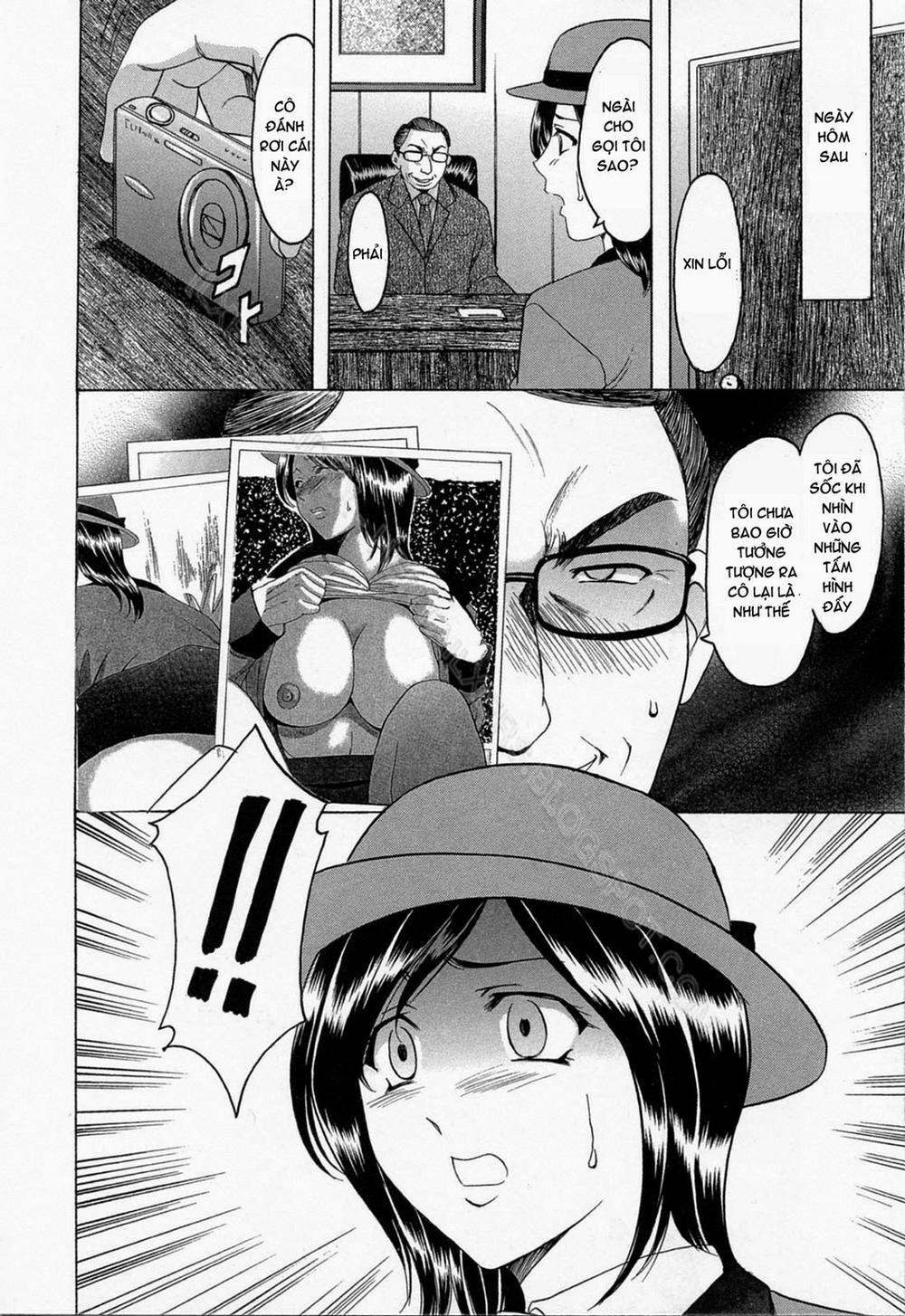 Hataraku Onee-san wa Back ga Osuki 0 trang 11