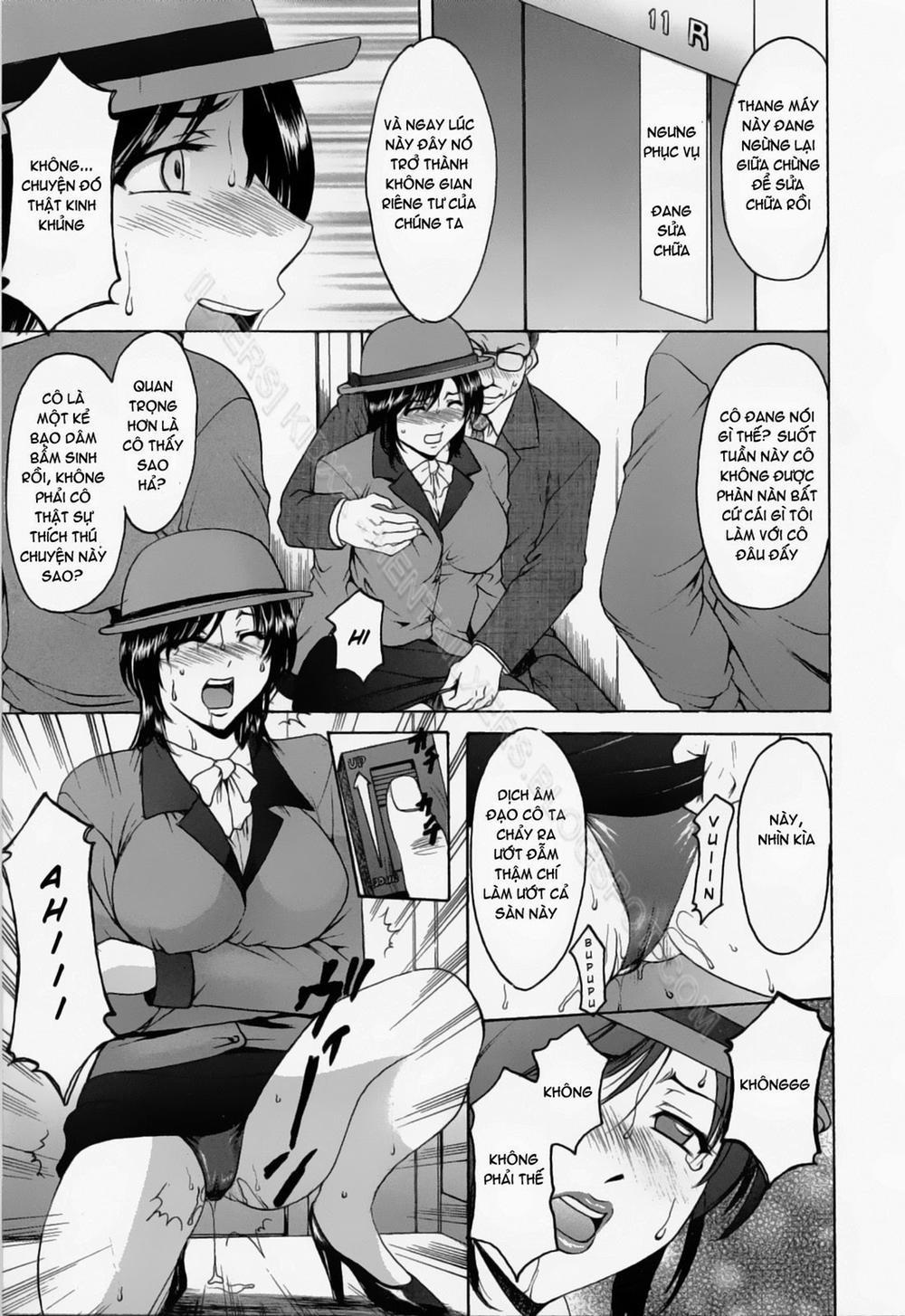 Hataraku Onee-san wa Back ga Osuki 0 trang 32