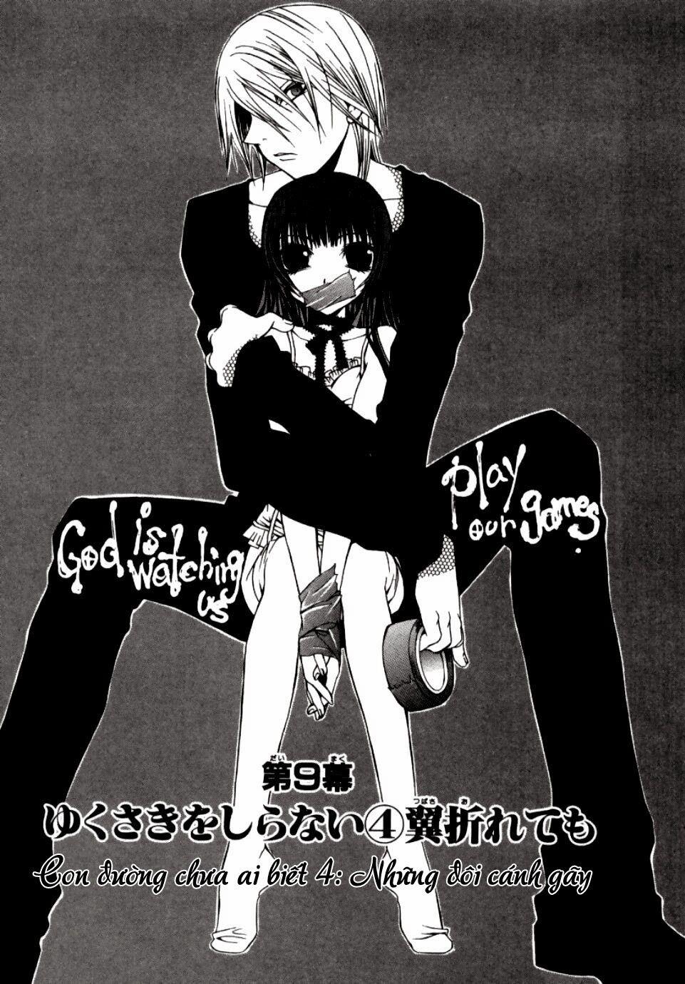 Hatenkou Yuugi 9 trang 1