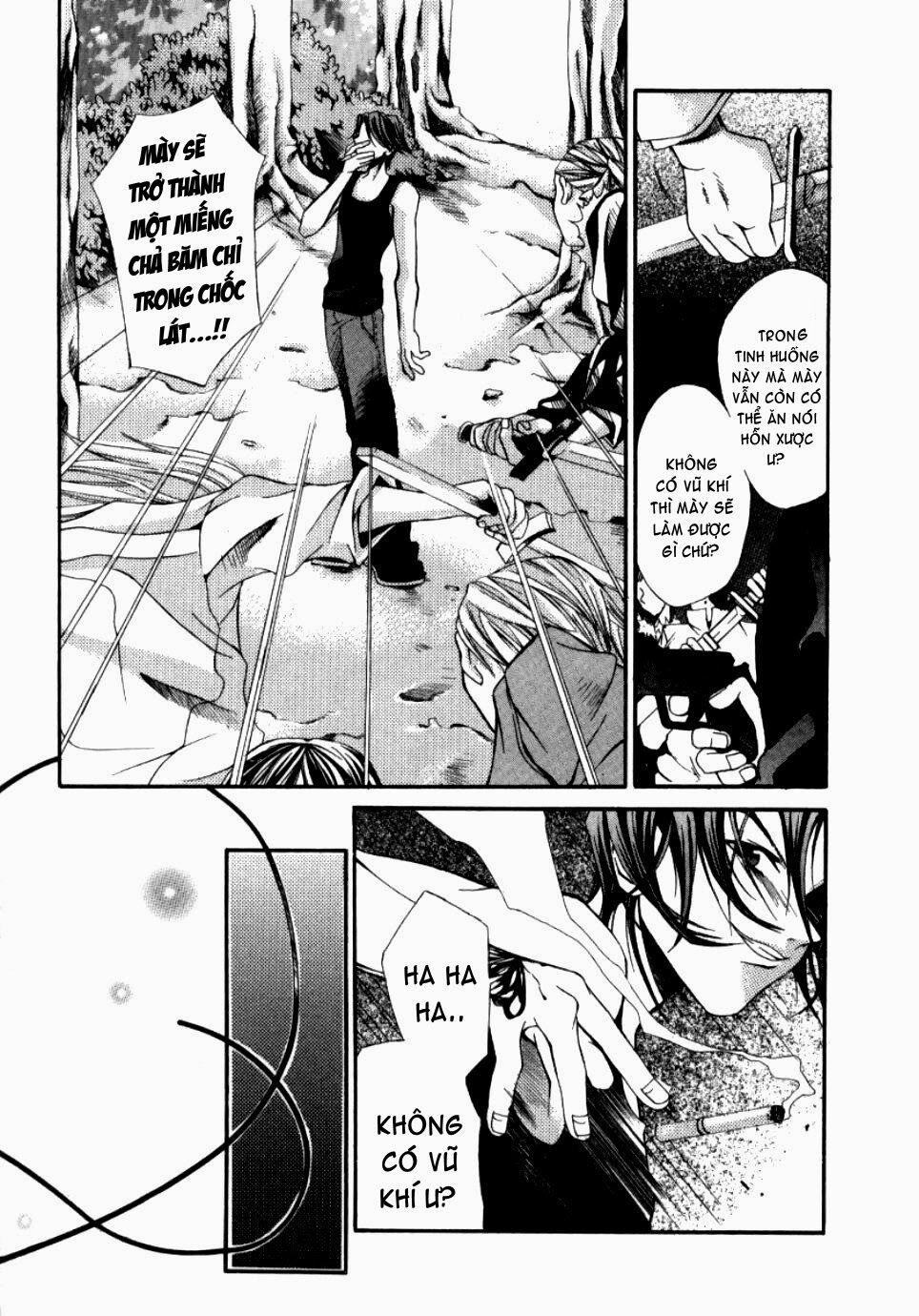 Hatenkou Yuugi 9 trang 23