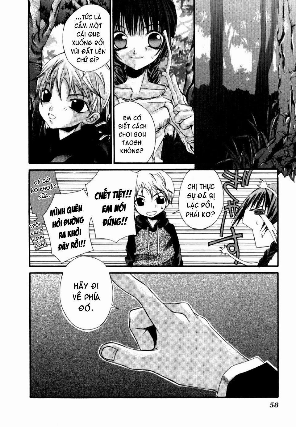 Hatenkou Yuugi 9 trang 26