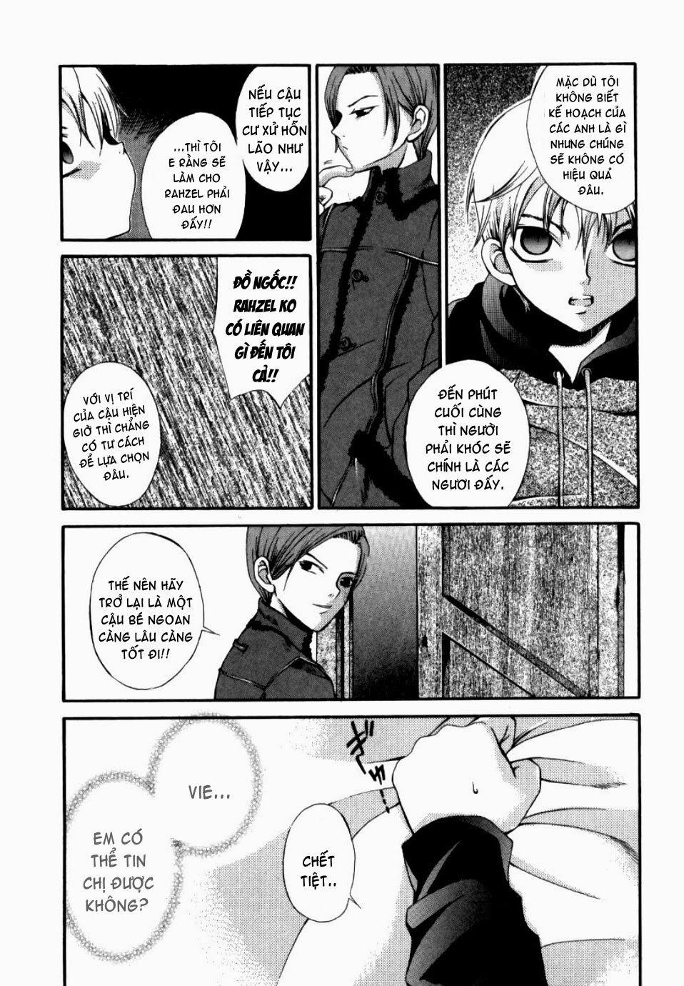 Hatenkou Yuugi 9 trang 4