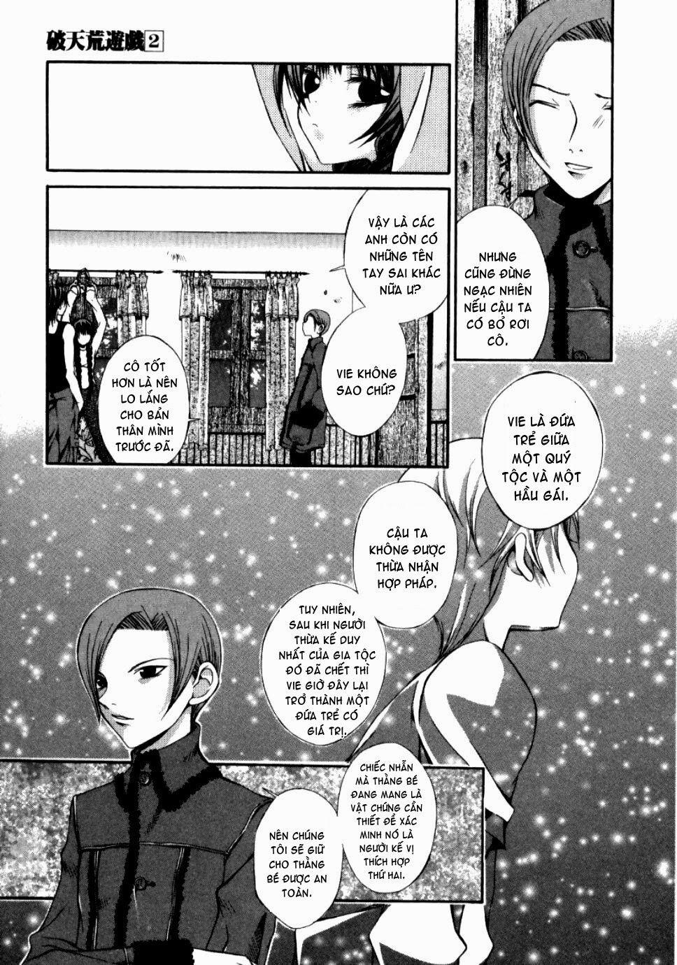 Hatenkou Yuugi 9 trang 7