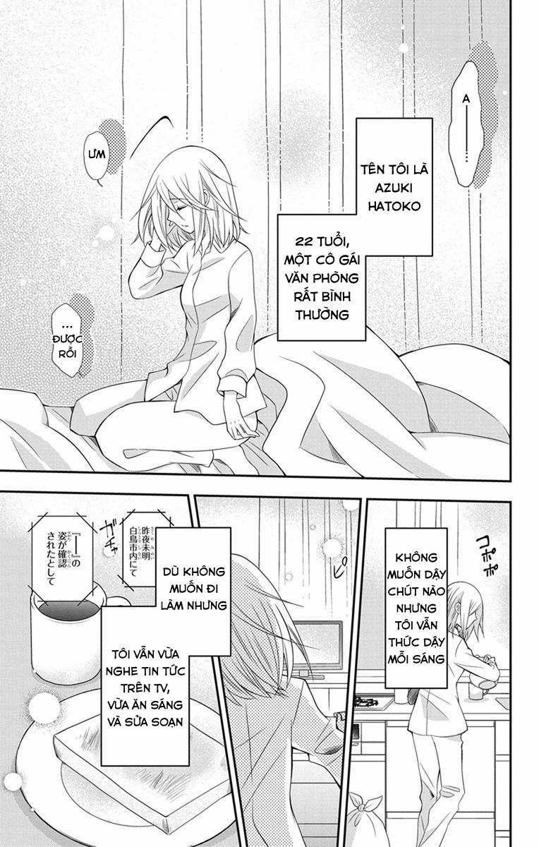 Hatoko-San Wa Tokidoki Mahou Shoujo 1 trang 10