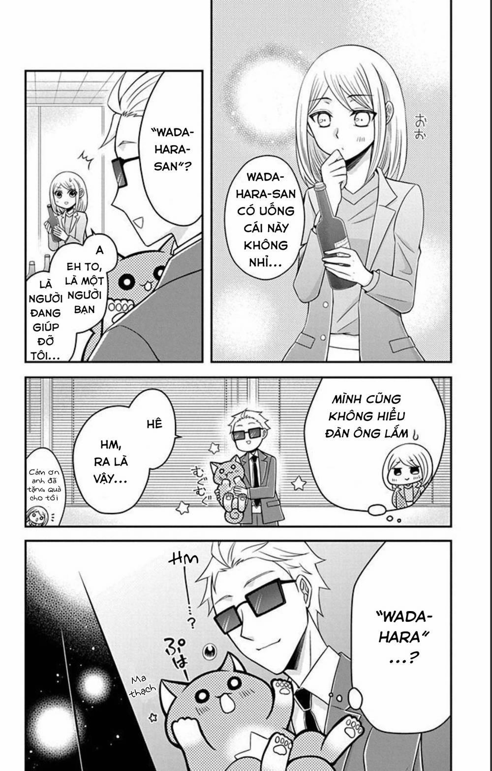 Hatoko-San Wa Tokidoki Mahou Shoujo 14 trang 10