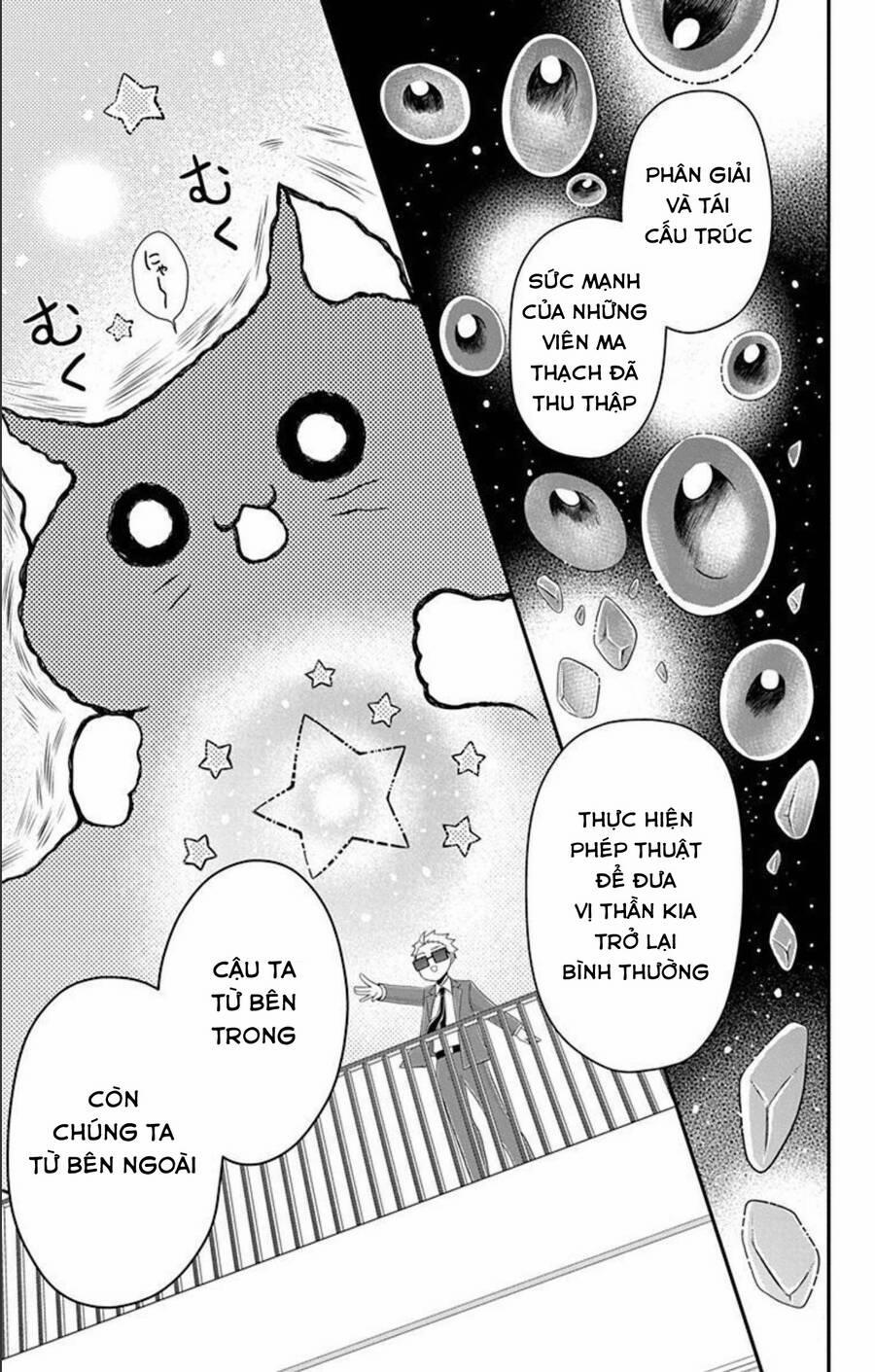 Hatoko-San Wa Tokidoki Mahou Shoujo 22 trang 16