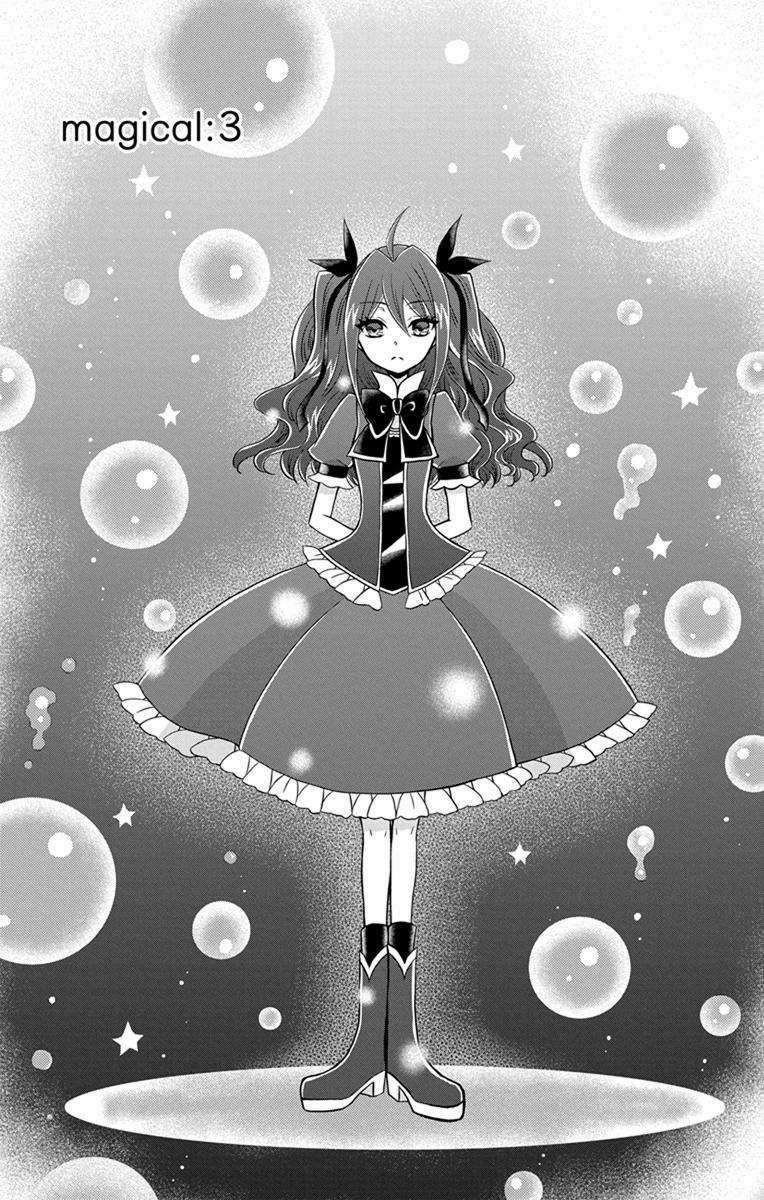 Hatoko-San Wa Tokidoki Mahou Shoujo 3 trang 1