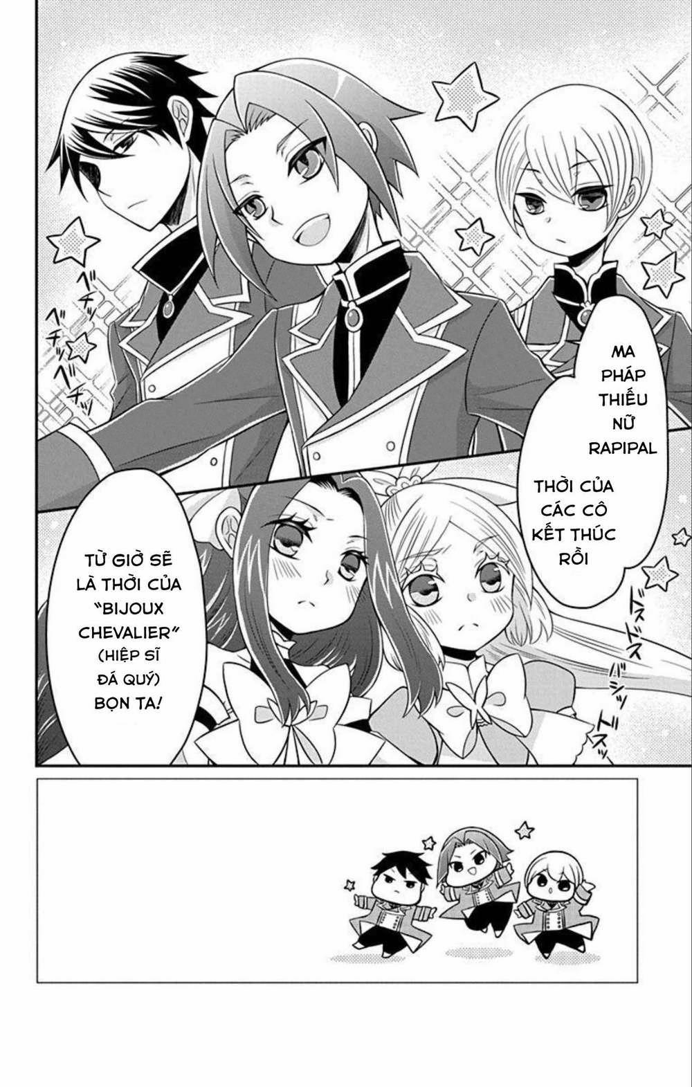Hatoko-San Wa Tokidoki Mahou Shoujo 8 trang 1