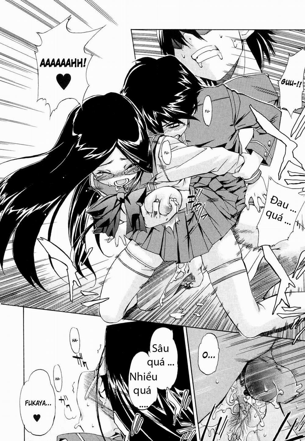 Hatsu Inu 5 trang 14