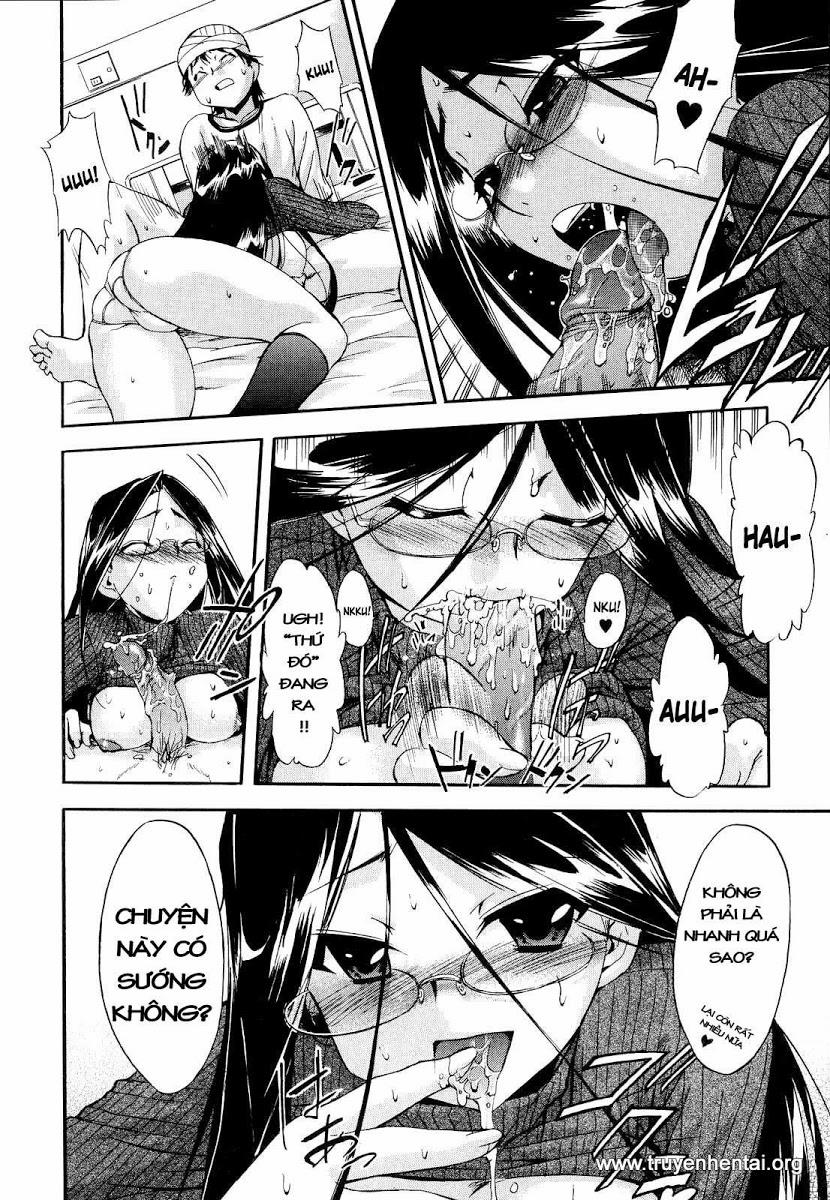 Hatsu Inu 7 0 End trang 13