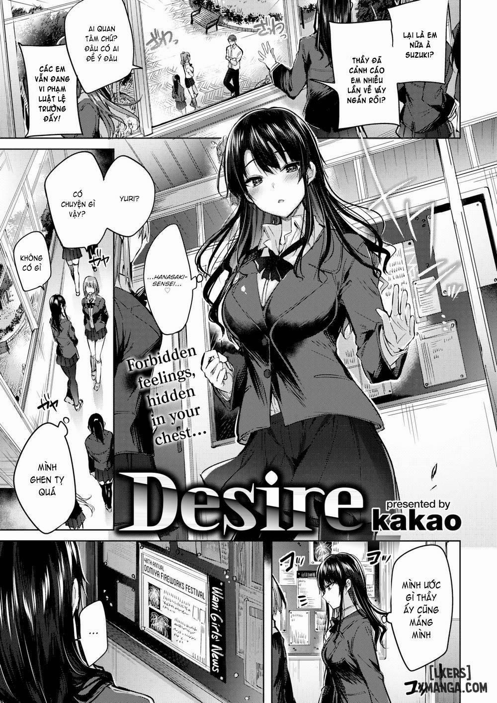 Hatsujou Beam 5 trang 0