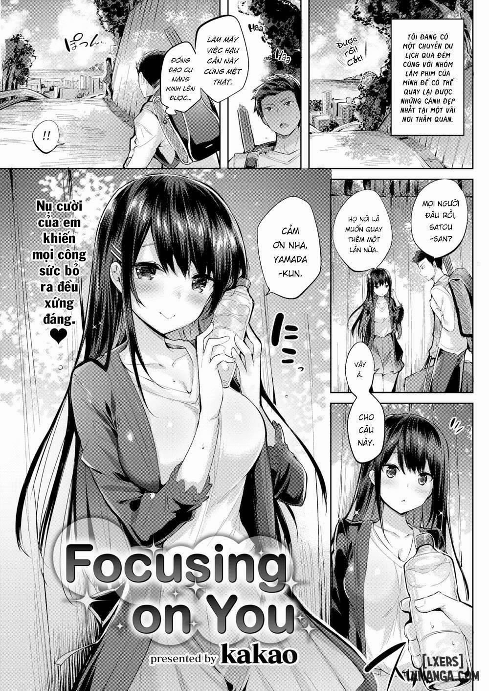 Hatsujou Beam 8 trang 0